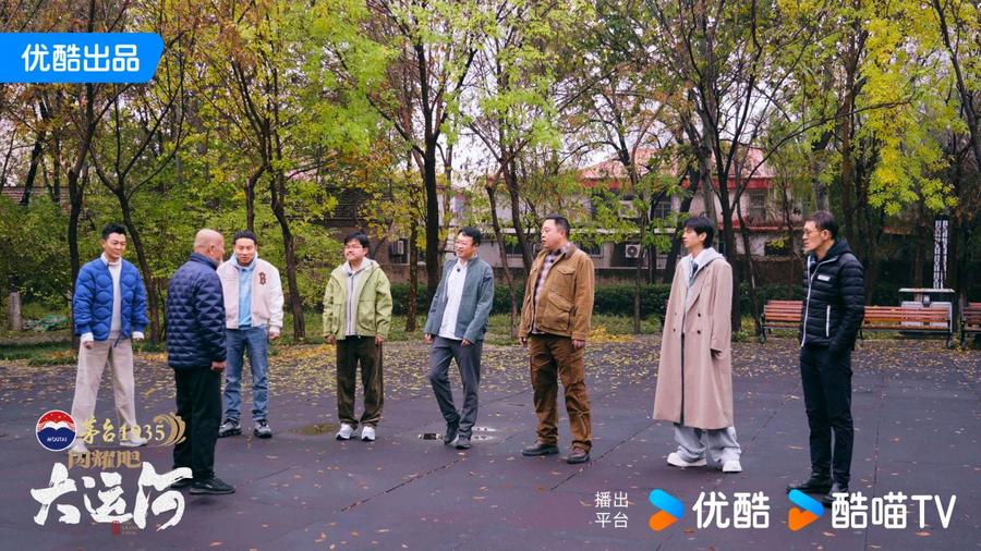 ：武术杂技的传奇江湖运河滋养的文化宝库电