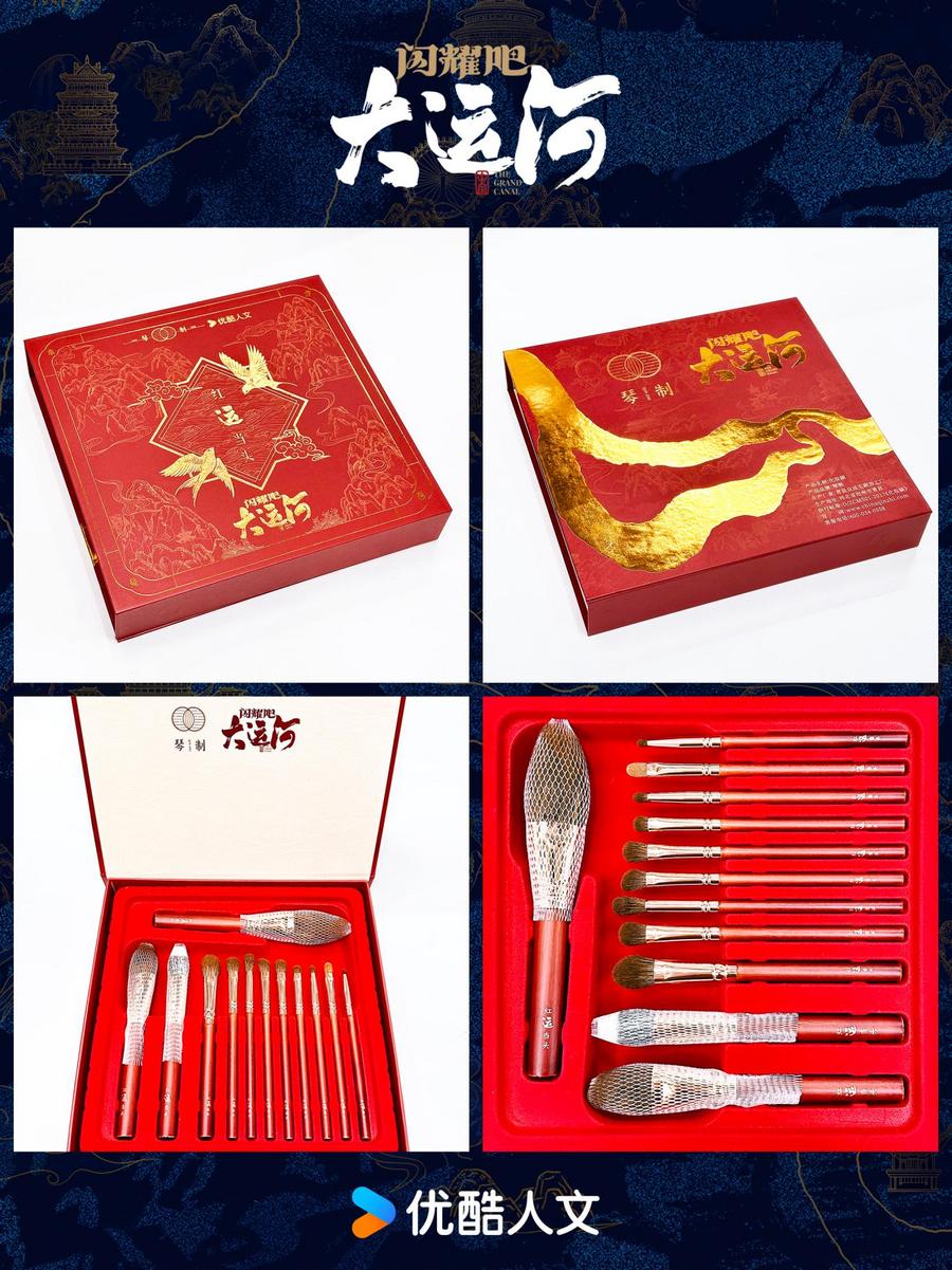 ：武术杂技的传奇江湖运河滋养的文化宝库电子pg游戏《闪耀吧！大运河》探秘沧州(图4)