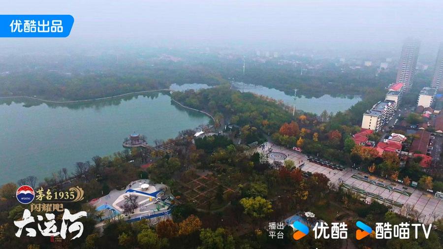 ：武术杂技的传奇江湖运河滋养的文化宝库电子pg游戏《闪耀吧！大运河》探秘沧州(图6)