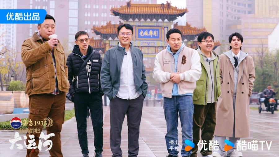 ：武术杂技的传奇江湖运河滋养的文化宝库电子pg游戏《闪耀吧！大运河》探秘沧州(图7)
