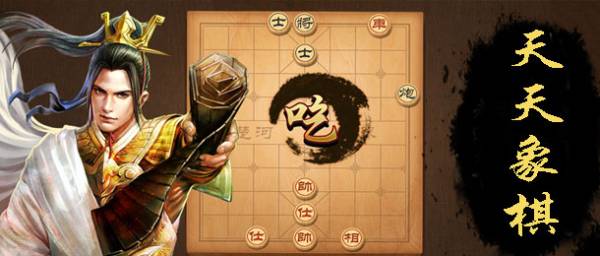 游戏推荐 2025棋牌游戏排行榜pg电子模拟器试玩十大好玩的棋牌(图1)