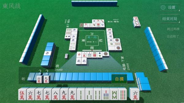 游戏推荐 2025棋牌游戏排行榜pg电子模拟器试玩十大好玩的棋牌(图5)