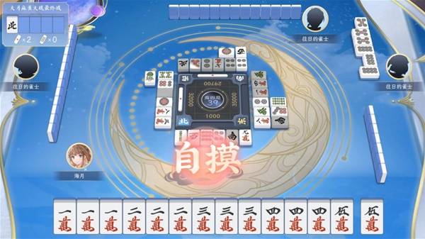 游戏推荐 2025棋牌游戏排行榜pg电子模拟器试玩十大好玩的棋牌(图9)