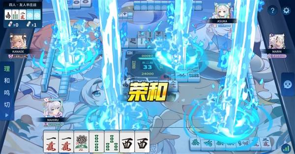 游戏推荐 2025棋牌游戏排行榜pg电子模拟器试玩十大好玩的棋牌(图11)