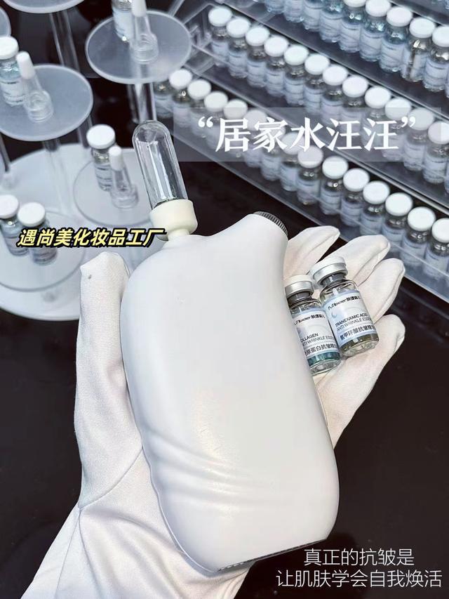 游戏100支水光套盒pg电子免费模拟器(图4)