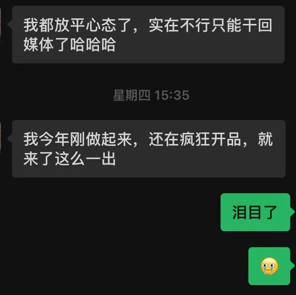 跨境卖家可能需要更多的“拼多多”pg电子