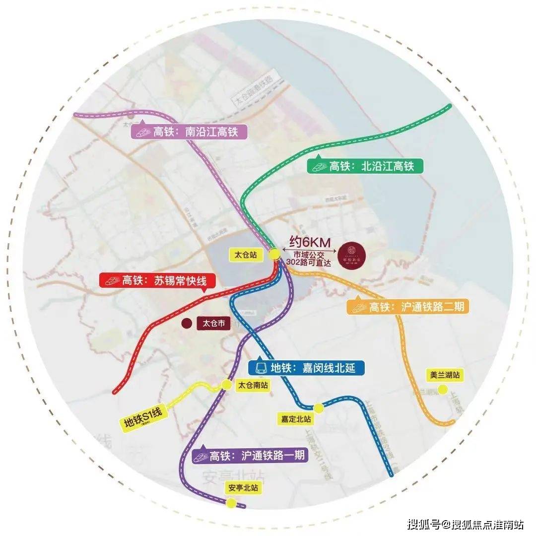 售楼处地理位置-_户型图_价格_容积率_楼盘简介_小区环境_户型配套pg电子免费模拟器2025和悦新宸(售楼处电话)首页网站-和悦新宸(图3)