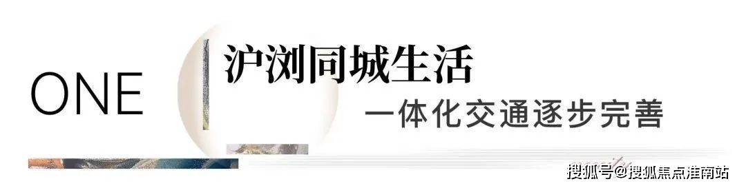 售楼处地理位置-_户型图_价格_容积率_楼盘简介_小区环境_户型配套pg电子免费模拟器2025和悦新宸(售楼处电话)首页网站-和悦新宸(图14)