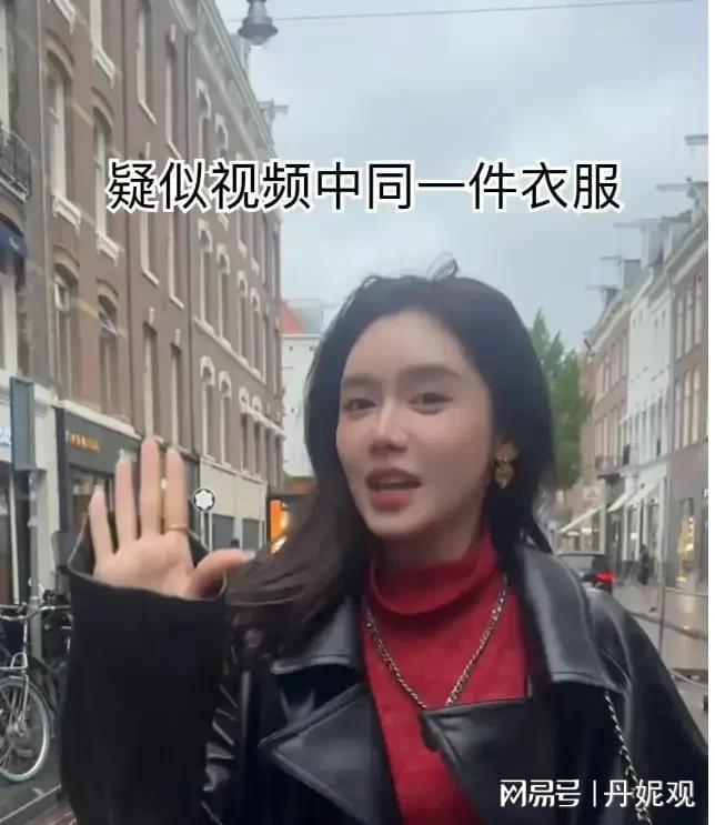 ！刘丁硕发声球迷喊话王曼昱：不要涉足内娱pg电子试玩网站免费王楚钦绯闻恋情四起(图17)