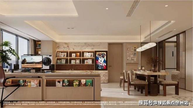 - 环境户型价格地址楼盘详情配套电话交房时间配套电话交房时间pg模拟器保利·都汇和煦 (售楼处) 首页 - 销售中心(图2)