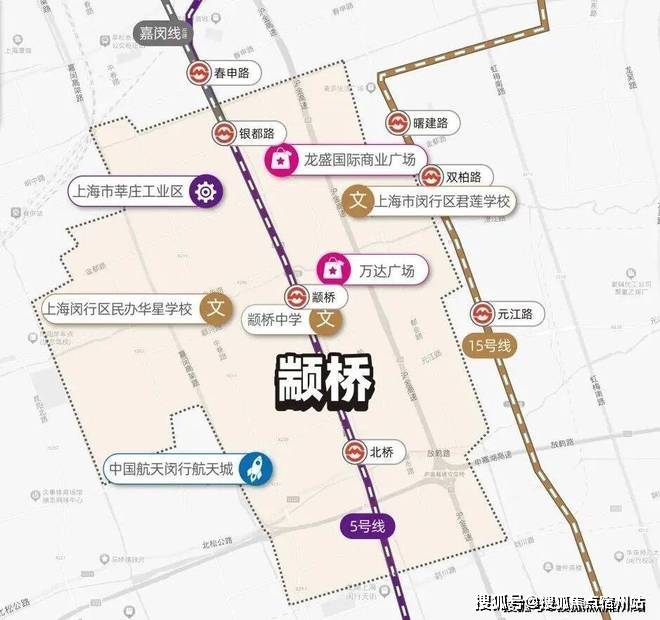 - 环境户型价格地址楼盘详情配套电话交房时间配套电话交房时间pg模拟器保利·都汇和煦 (售楼处) 首页 - 销售中心(图7)