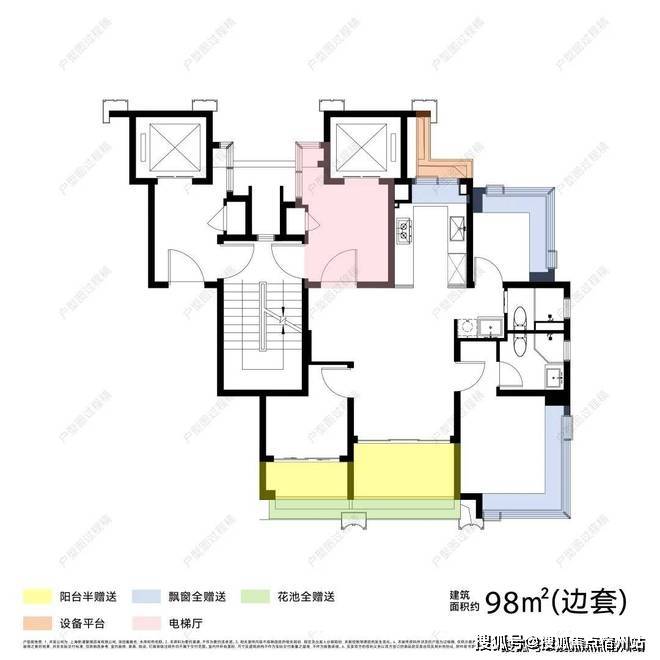 - 环境户型价格地址楼盘详情配套电话交房时间配套电话交房时间pg模拟器保利·都汇和煦 (售楼处) 首页 - 销售中心(图12)