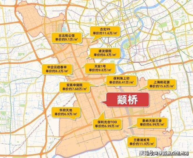 - 环境户型价格地址楼盘详情配套电话交房时间配套电话交房时间pg模拟器保利·都汇和煦 (售楼处) 首页 - 销售中心(图18)