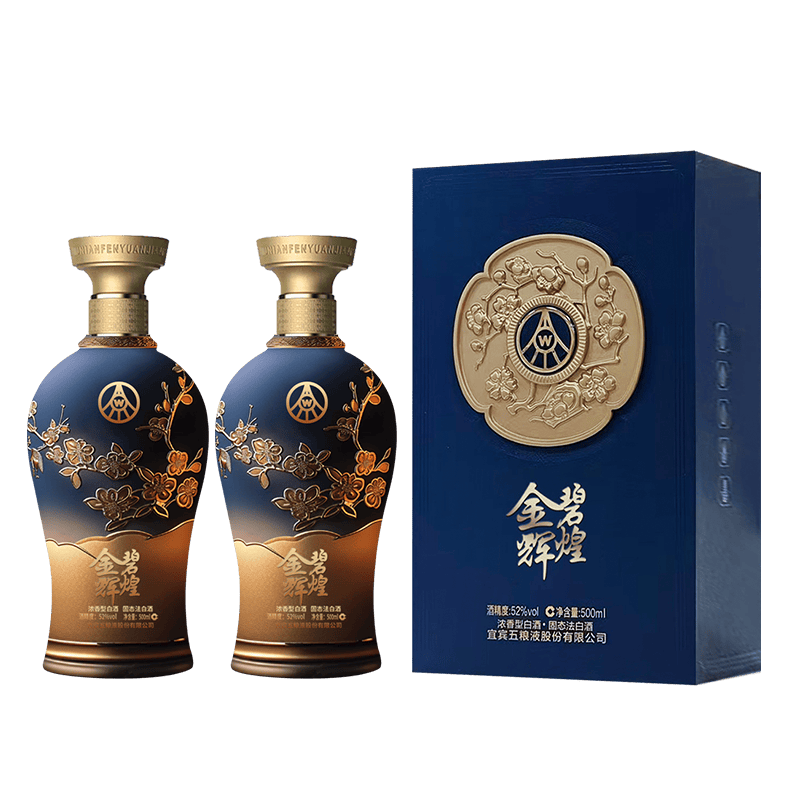 酒年货推荐:送礼首选品味生活的奢华!pg电子模拟器免费试玩五粮液高端白(图3) 酒年货推荐:送礼首选品味生活的奢华!pg电子模拟器免费试玩五粮液高端白(图3)