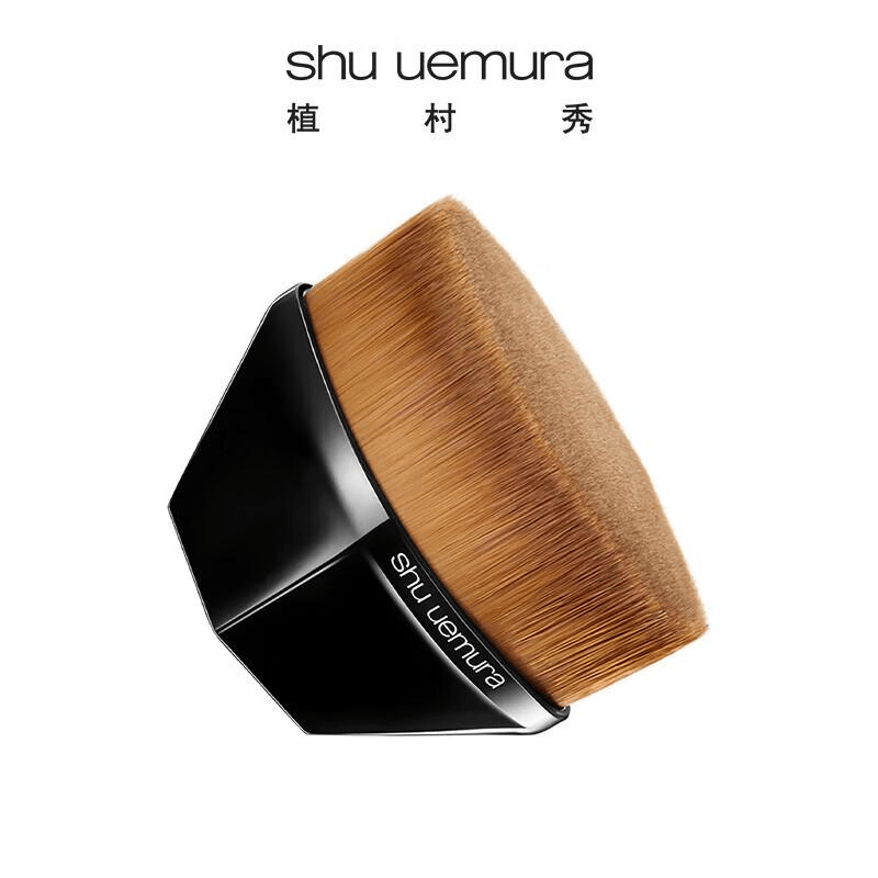 ：让每一次化妆都变得轻松的秘密武器pg电子模拟器免费试玩植村秀化妆刷(图3)