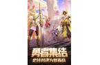 闪烁之光神明召唤腾讯pg电子中文模拟器