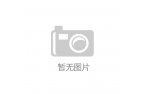 妆：纯净浪漫与实用技巧揭秘pg电子中国冬